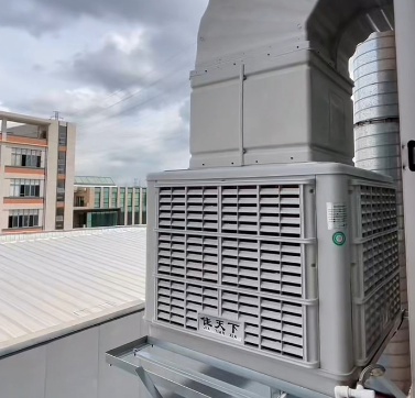 壁掛式冷風(fēng)機(jī)案例