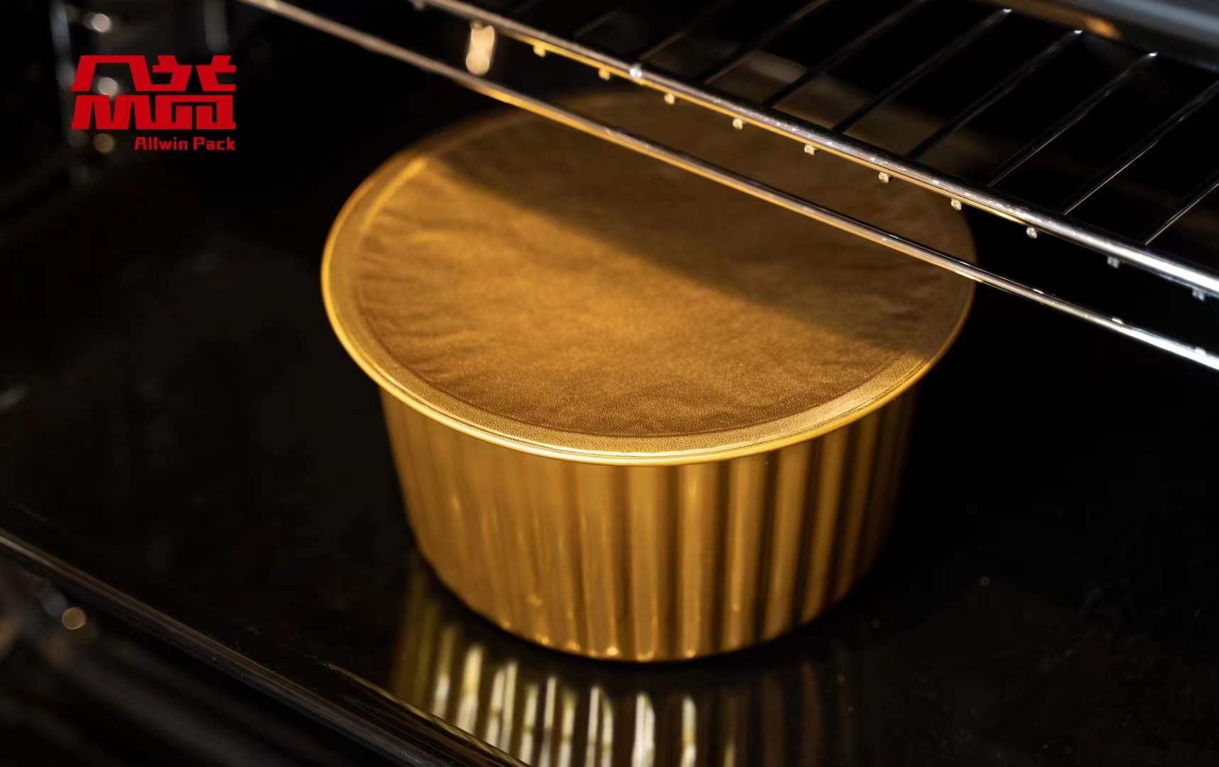 眾益可封口鋁箔餐盒 眾益可封口鋁箔餐盒